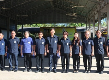 ร่วมเป็นเกียรติพิธีเปิดงานโครงการคลินิกเกษตรเคลื่อนที่ในพระราชานุเคราะห์ สมเด็จพระบรมโอรสาธิราชฯ สยามมกุฎราชกุมาร ประจำปีงบประมาณ พ.ศ. 2567 ครั้งที่ 1 ... พารามิเตอร์รูปภาพ 9