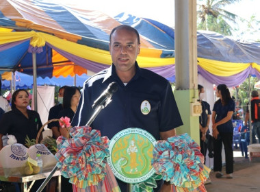 ร่วมเป็นเกียรติพิธีเปิดงานโครงการคลินิกเกษตรเคลื่อนที่ในพระราชานุเคราะห์ สมเด็จพระบรมโอรสาธิราชฯ สยามมกุฎราชกุมาร ประจำปีงบประมาณ พ.ศ. 2567 ครั้งที่ 1 ... พารามิเตอร์รูปภาพ 12