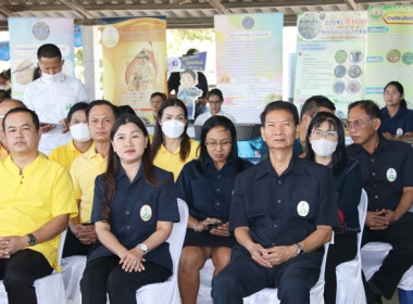 ร่วมเป็นเกียรติพิธีเปิดงานโครงการคลินิกเกษตรเคลื่อนที่ในพระราชานุเคราะห์ สมเด็จพระบรมโอรสาธิราชฯ สยามมกุฎราชกุมาร ประจำปีงบประมาณ พ.ศ. 2567 ครั้งที่ 1 ... พารามิเตอร์รูปภาพ 16