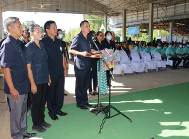 ร่วมเป็นเกียรติพิธีเปิดงานโครงการคลินิกเกษตรเคลื่อนที่ในพระราชานุเคราะห์ สมเด็จพระบรมโอรสาธิราชฯ สยามมกุฎราชกุมาร ประจำปีงบประมาณ พ.ศ. 2567 ครั้งที่ 1 ... พารามิเตอร์รูปภาพ 18