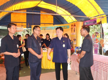 ร่วมเป็นเกียรติพิธีเปิดงานโครงการคลินิกเกษตรเคลื่อนที่ในพระราชานุเคราะห์ สมเด็จพระบรมโอรสาธิราชฯ สยามมกุฎราชกุมาร ประจำปีงบประมาณ พ.ศ. 2567 ครั้งที่ 1 ... พารามิเตอร์รูปภาพ 38