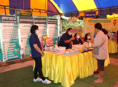 ร่วมเป็นเกียรติพิธีเปิดงานโครงการคลินิกเกษตรเคลื่อนที่ในพระราชานุเคราะห์ สมเด็จพระบรมโอรสาธิราชฯ สยามมกุฎราชกุมาร ประจำปีงบประมาณ พ.ศ. 2567 ครั้งที่ 1 ... พารามิเตอร์รูปภาพ 44