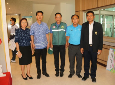 ร่วมพิธีเปิดศูนย์ปฏิบัติการป้องกันและลดอุบัติเหตุทางถนนช่วงเทศกาลปีใหม่ พ.ศ.2567 จังหวัดสระบุรี ... พารามิเตอร์รูปภาพ 1