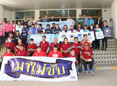 ร่วมพิธีเปิดศูนย์ปฏิบัติการป้องกันและลดอุบัติเหตุทางถนนช่วงเทศกาลปีใหม่ พ.ศ.2567 จังหวัดสระบุรี ... พารามิเตอร์รูปภาพ 7