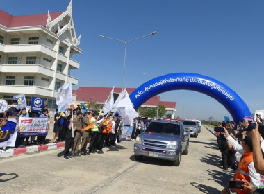 ร่วมพิธีเปิดศูนย์ปฏิบัติการป้องกันและลดอุบัติเหตุทางถนนช่วงเทศกาลปีใหม่ พ.ศ.2567 จังหวัดสระบุรี ... พารามิเตอร์รูปภาพ 13