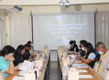 จัดประชุมคณะทำงานส่งเสริมพัฒนาอาชีพและการตลาด ... พารามิเตอร์รูปภาพ 6