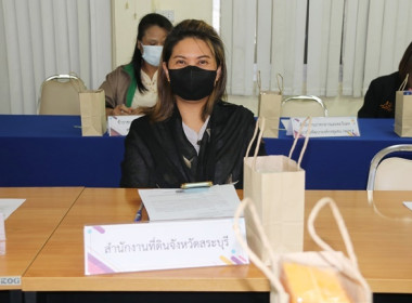 จัดประชุมคณะทำงานส่งเสริมพัฒนาอาชีพและการตลาด ... พารามิเตอร์รูปภาพ 13