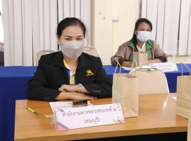 จัดประชุมคณะทำงานส่งเสริมพัฒนาอาชีพและการตลาด ... พารามิเตอร์รูปภาพ 14