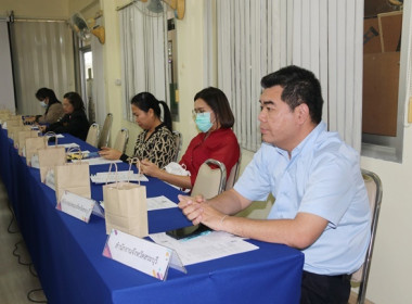 จัดประชุมคณะทำงานส่งเสริมพัฒนาอาชีพและการตลาด ... พารามิเตอร์รูปภาพ 21