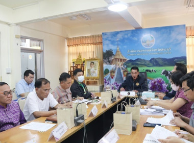 จัดประชุมคณะทำงานส่งเสริมพัฒนาอาชีพและการตลาด ... พารามิเตอร์รูปภาพ 3