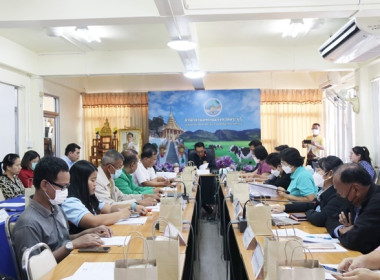 จัดประชุมคณะทำงานส่งเสริมพัฒนาอาชีพและการตลาด ... พารามิเตอร์รูปภาพ 8