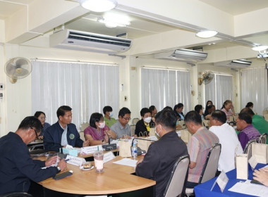 จัดประชุมคณะทำงานส่งเสริมพัฒนาอาชีพและการตลาด ... พารามิเตอร์รูปภาพ 25