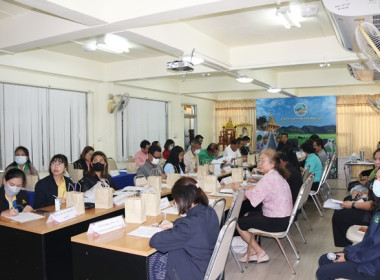 จัดประชุมคณะทำงานส่งเสริมพัฒนาอาชีพและการตลาด ... พารามิเตอร์รูปภาพ 28