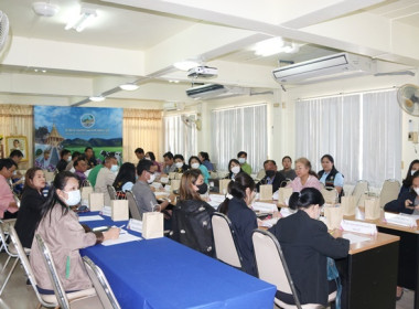 จัดประชุมคณะทำงานส่งเสริมพัฒนาอาชีพและการตลาด ... พารามิเตอร์รูปภาพ 29