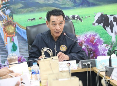 จัดประชุมคณะทำงานส่งเสริมพัฒนาอาชีพและการตลาด ... พารามิเตอร์รูปภาพ 2