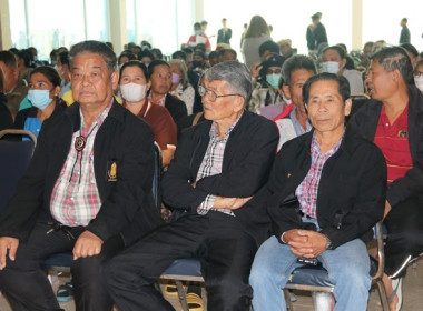 ประชุมใหญ่สามัญประจำปี 2566 ของสหกรณ์โคนมไทยมิลค์ จำกัด พารามิเตอร์รูปภาพ 4