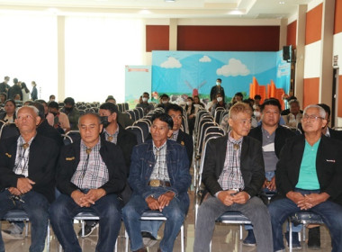 ประชุมใหญ่สามัญประจำปี 2566 ของสหกรณ์โคนมไทยมิลค์ จำกัด พารามิเตอร์รูปภาพ 5
