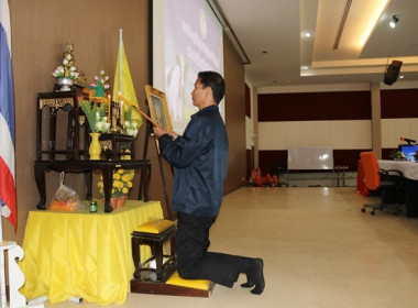 ประชุมใหญ่สามัญประจำปี 2566 ของสหกรณ์โคนมไทยมิลค์ จำกัด พารามิเตอร์รูปภาพ 6