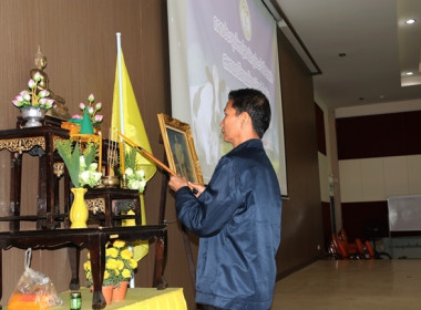 ประชุมใหญ่สามัญประจำปี 2566 ของสหกรณ์โคนมไทยมิลค์ จำกัด พารามิเตอร์รูปภาพ 7