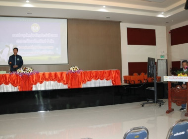 ประชุมใหญ่สามัญประจำปี 2566 ของสหกรณ์โคนมไทยมิลค์ จำกัด พารามิเตอร์รูปภาพ 11