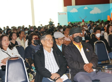 ประชุมใหญ่สามัญประจำปี 2566 ของสหกรณ์โคนมไทยมิลค์ จำกัด พารามิเตอร์รูปภาพ 26