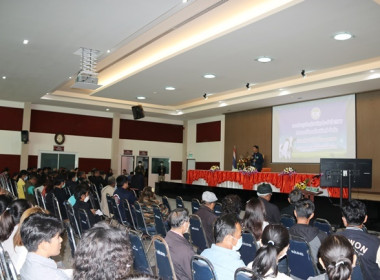 ประชุมใหญ่สามัญประจำปี 2566 ของสหกรณ์โคนมไทยมิลค์ จำกัด พารามิเตอร์รูปภาพ 19