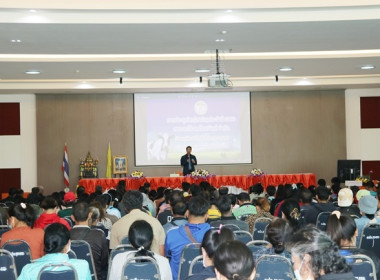 ประชุมใหญ่สามัญประจำปี 2566 ของสหกรณ์โคนมไทยมิลค์ จำกัด พารามิเตอร์รูปภาพ 21