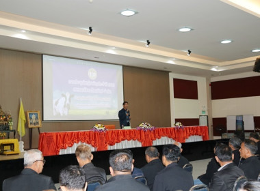 ประชุมใหญ่สามัญประจำปี 2566 ของสหกรณ์โคนมไทยมิลค์ จำกัด พารามิเตอร์รูปภาพ 22