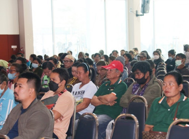 ประชุมใหญ่สามัญประจำปี 2566 ของสหกรณ์โคนมไทยมิลค์ จำกัด พารามิเตอร์รูปภาพ 27