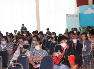 ประชุมใหญ่สามัญประจำปี 2566 ของสหกรณ์โคนมไทยมิลค์ จำกัด พารามิเตอร์รูปภาพ 28