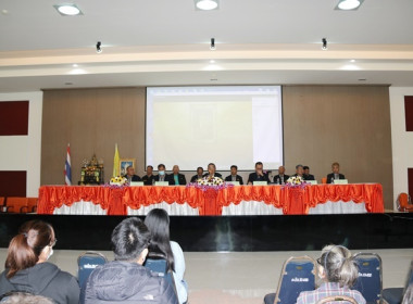 ประชุมใหญ่สามัญประจำปี 2566 ของสหกรณ์โคนมไทยมิลค์ จำกัด พารามิเตอร์รูปภาพ 35