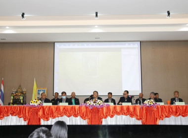 ประชุมใหญ่สามัญประจำปี 2566 ของสหกรณ์โคนมไทยมิลค์ จำกัด พารามิเตอร์รูปภาพ 36