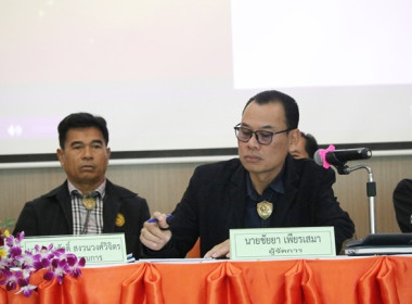 ประชุมใหญ่สามัญประจำปี 2566 ของสหกรณ์โคนมไทยมิลค์ จำกัด พารามิเตอร์รูปภาพ 39