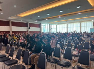 ประชุมใหญ่สามัญประจำปี 2566 ของสหกรณ์โคนมไทยมิลค์ จำกัด พารามิเตอร์รูปภาพ 45
