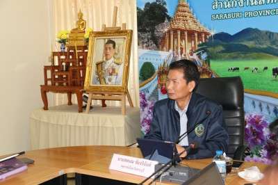 สหกรณ์จังหวัดสระบุรี ... พารามิเตอร์รูปภาพ 1