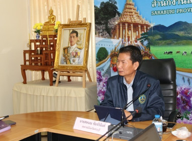 สหกรณ์จังหวัดสระบุรี ... พารามิเตอร์รูปภาพ 3