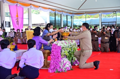 ร่วมรับเสด็จสมเด็จพระกนิษฐาธิราชเจ้า ... พารามิเตอร์รูปภาพ 1