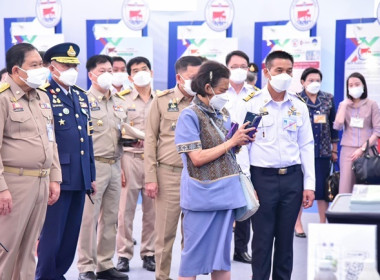 ร่วมรับเสด็จสมเด็จพระกนิษฐาธิราชเจ้า ... พารามิเตอร์รูปภาพ 7