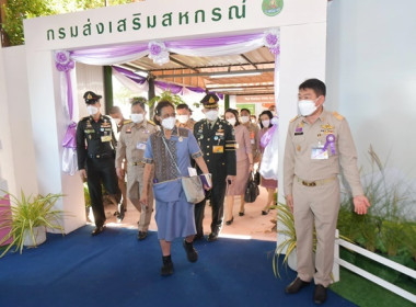 ร่วมรับเสด็จสมเด็จพระกนิษฐาธิราชเจ้า ... พารามิเตอร์รูปภาพ 8