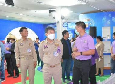 ร่วมรับเสด็จสมเด็จพระกนิษฐาธิราชเจ้า ... พารามิเตอร์รูปภาพ 13