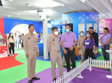 ร่วมรับเสด็จสมเด็จพระกนิษฐาธิราชเจ้า ... พารามิเตอร์รูปภาพ 14
