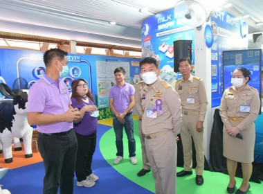 ร่วมรับเสด็จสมเด็จพระกนิษฐาธิราชเจ้า ... พารามิเตอร์รูปภาพ 15