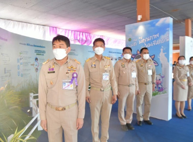 ร่วมรับเสด็จสมเด็จพระกนิษฐาธิราชเจ้า ... พารามิเตอร์รูปภาพ 16
