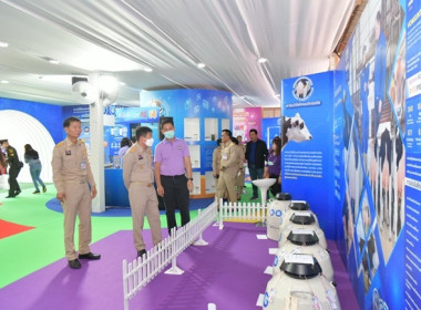 ร่วมรับเสด็จสมเด็จพระกนิษฐาธิราชเจ้า ... พารามิเตอร์รูปภาพ 18