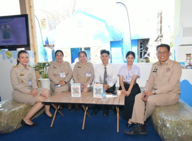 ร่วมรับเสด็จสมเด็จพระกนิษฐาธิราชเจ้า ... พารามิเตอร์รูปภาพ 19