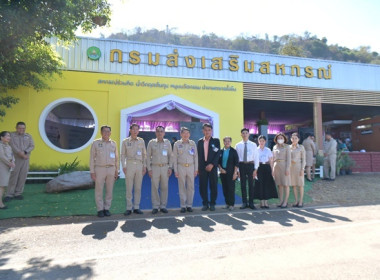 ร่วมรับเสด็จสมเด็จพระกนิษฐาธิราชเจ้า ... พารามิเตอร์รูปภาพ 22