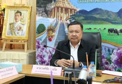 ร่วมประชุมติดตามผลการปฏิบัติราชการในเขตตรวจราชการที่ 1 และ ... พารามิเตอร์รูปภาพ 1