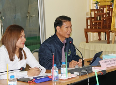 ร่วมประชุมติดตามผลการปฏิบัติราชการในเขตตรวจราชการที่ 1 และ ... พารามิเตอร์รูปภาพ 8