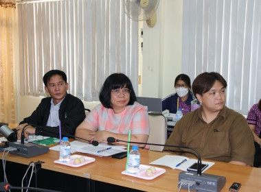 ร่วมประชุมติดตามผลการปฏิบัติราชการในเขตตรวจราชการที่ 1 และ ... พารามิเตอร์รูปภาพ 11