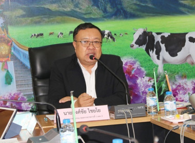 ร่วมประชุมติดตามผลการปฏิบัติราชการในเขตตรวจราชการที่ 1 และ ... พารามิเตอร์รูปภาพ 6